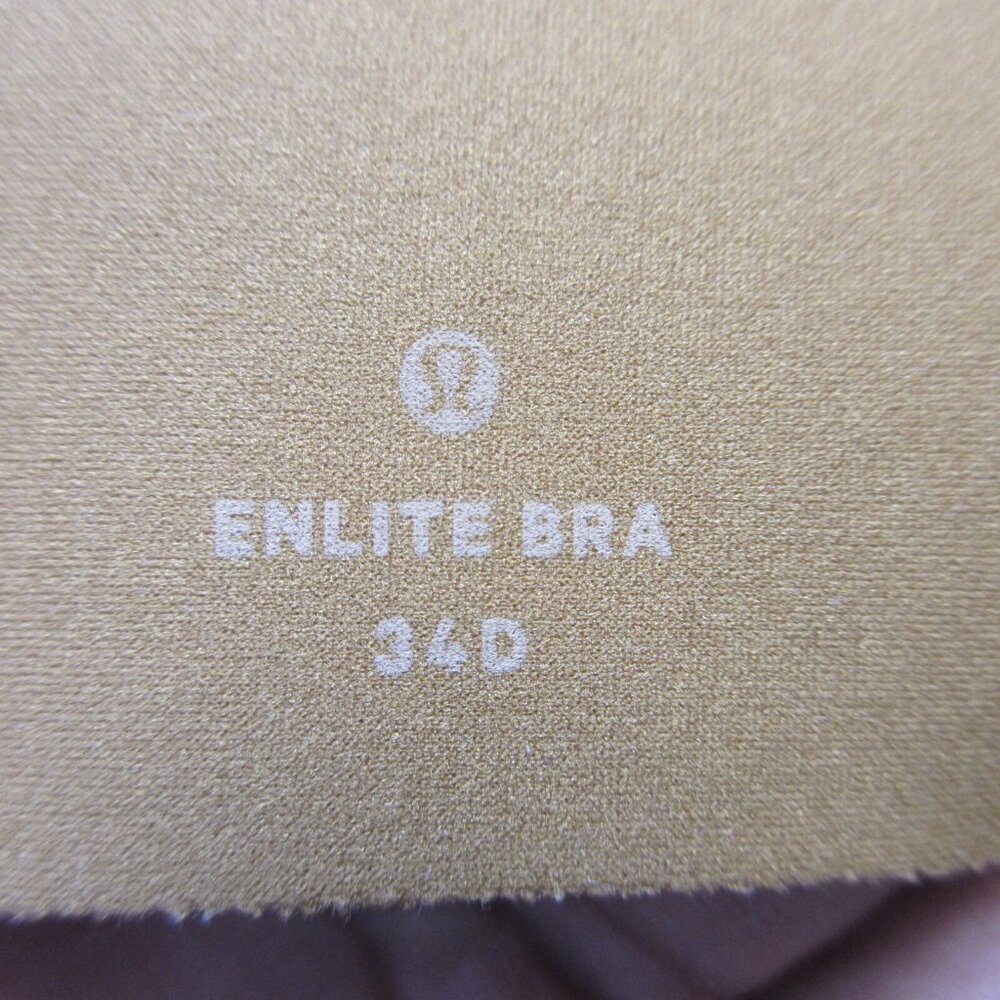 Lululemon Enlite Bra 34D Copper Front Zip High Support Cross Back Athletic 134 - Picture 4 of 9